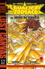 Saint Seiya - I Cavalieri dello Zodiaco - The Lost Canvas: Il Mito di Hades - Nuova Edizione